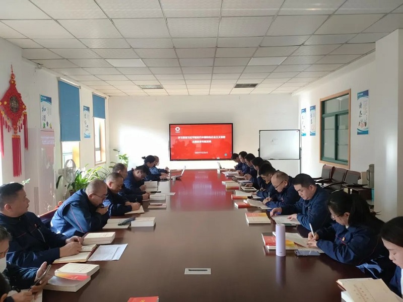 中国·7790必发集团(股份)有限公司-官方网站