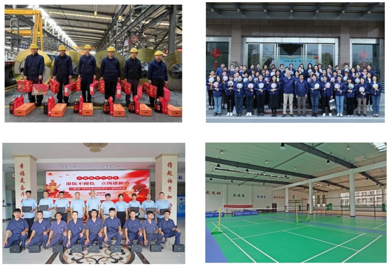 中国·7790必发集团(股份)有限公司-官方网站