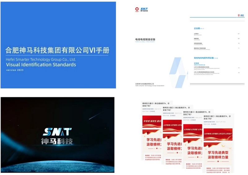 中国·7790必发集团(股份)有限公司-官方网站