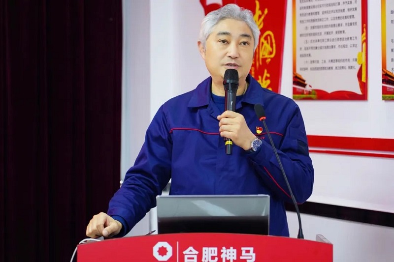 中国·7790必发集团(股份)有限公司-官方网站