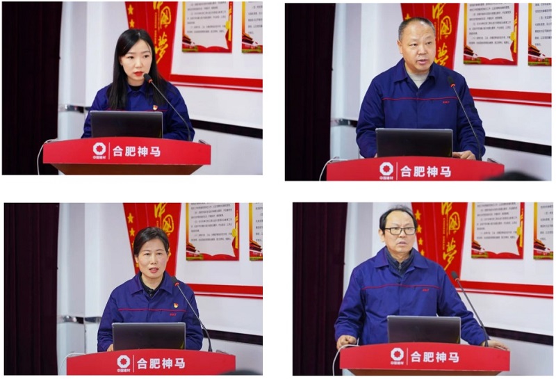 中国·7790必发集团(股份)有限公司-官方网站
