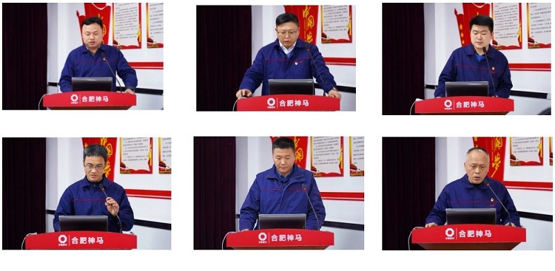 中国·7790必发集团(股份)有限公司-官方网站