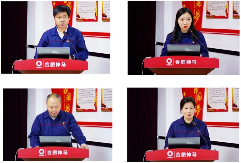 中国·7790必发集团(股份)有限公司-官方网站