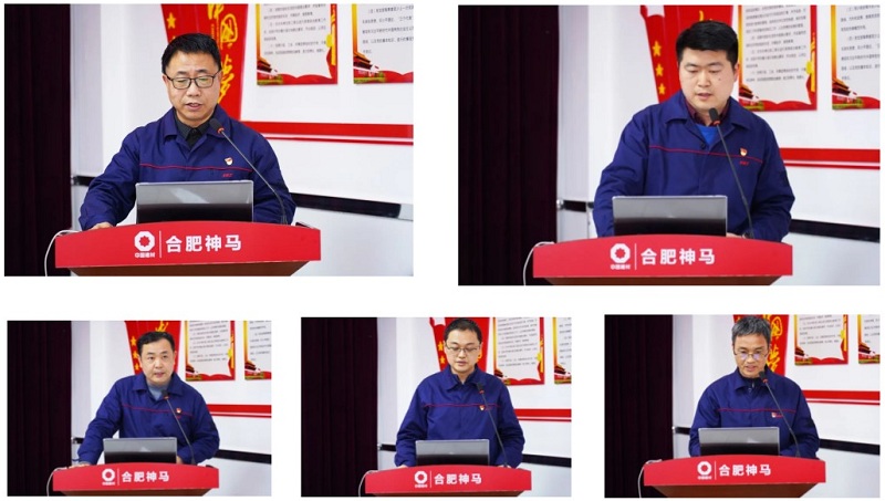 中国·7790必发集团(股份)有限公司-官方网站