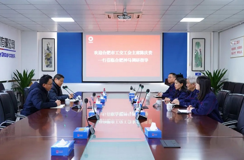 中国·7790必发集团(股份)有限公司-官方网站