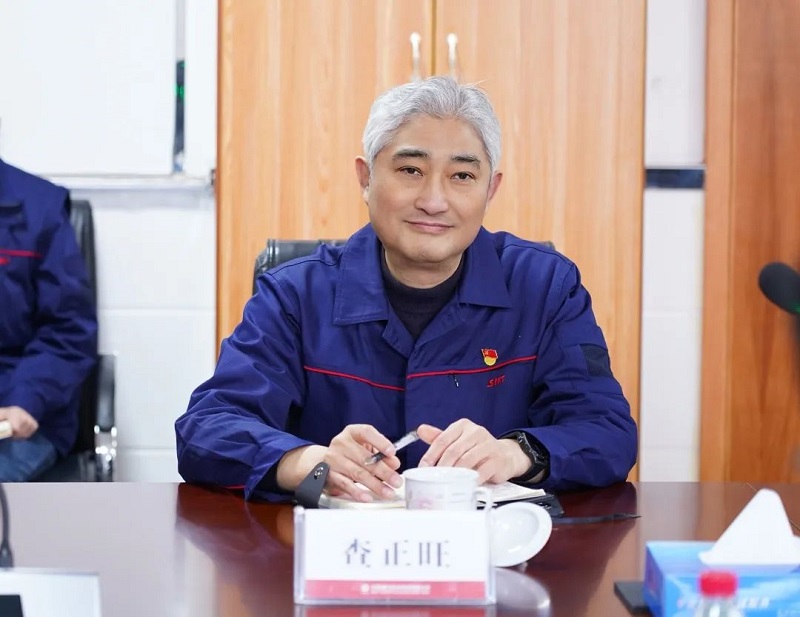 中国·7790必发集团(股份)有限公司-官方网站
