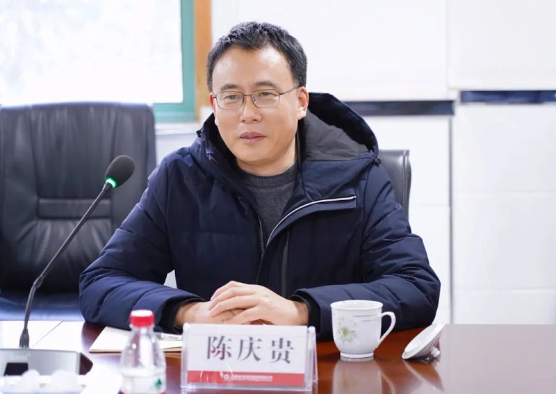 中国·7790必发集团(股份)有限公司-官方网站