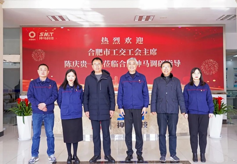 中国·7790必发集团(股份)有限公司-官方网站