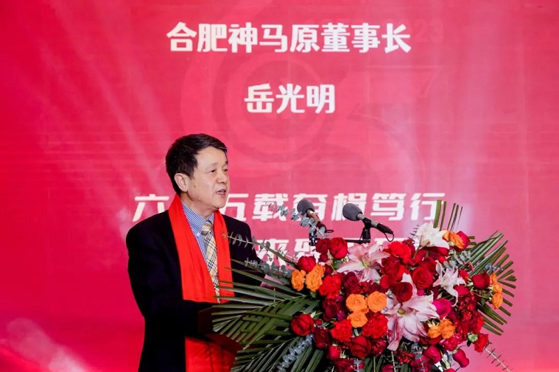 中国·7790必发集团(股份)有限公司-官方网站