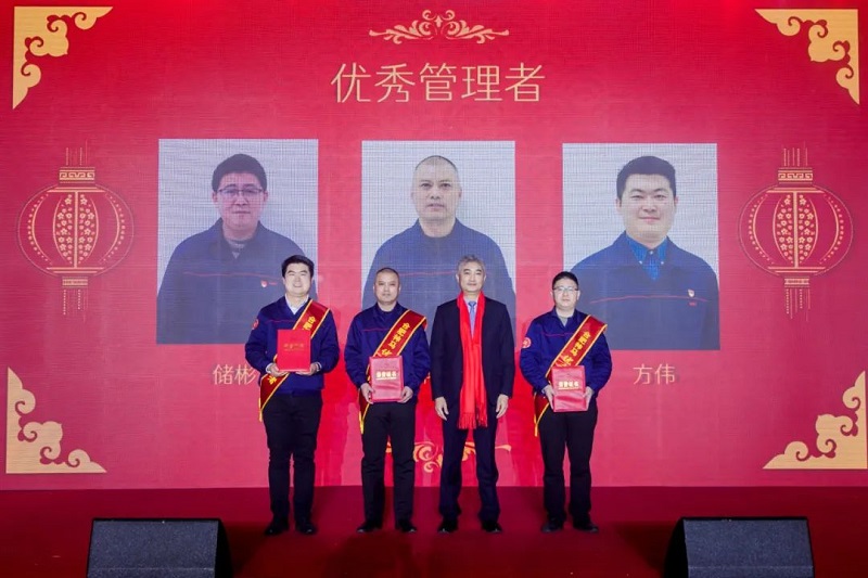 中国·7790必发集团(股份)有限公司-官方网站