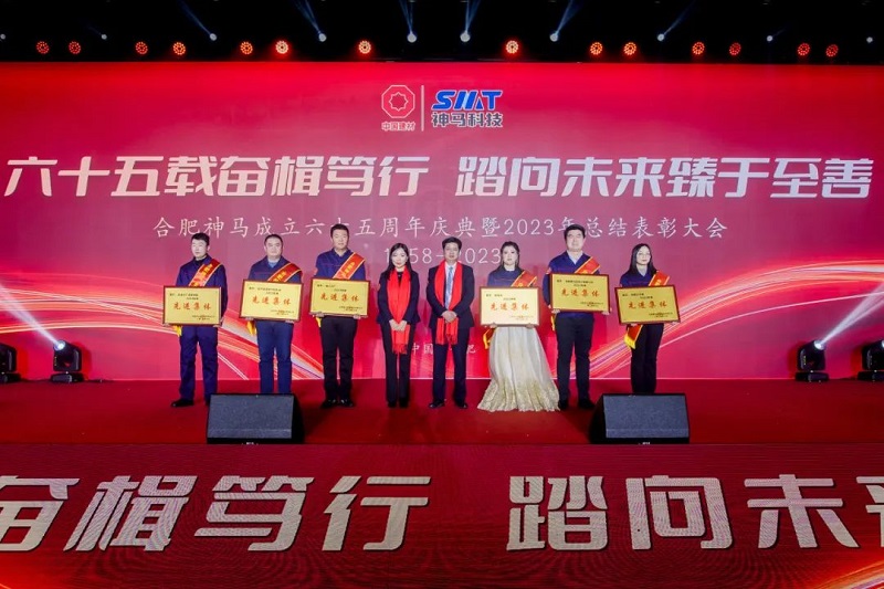 中国·7790必发集团(股份)有限公司-官方网站