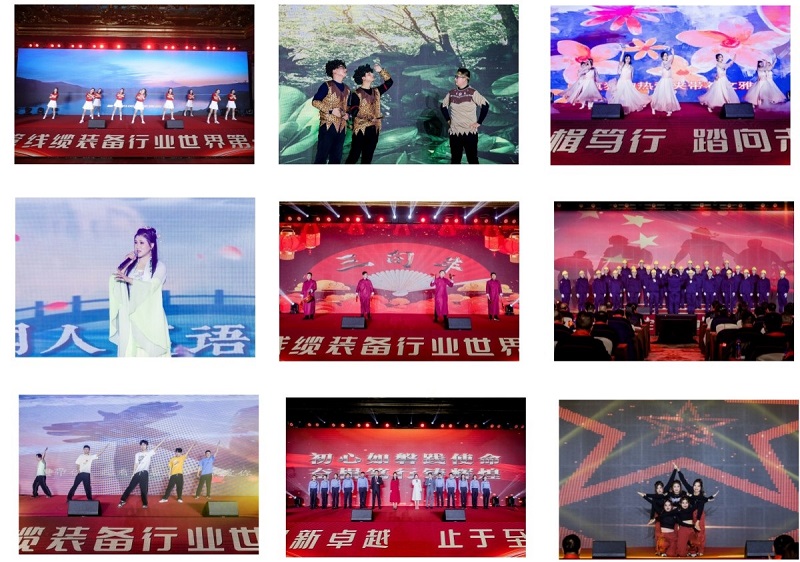 中国·7790必发集团(股份)有限公司-官方网站
