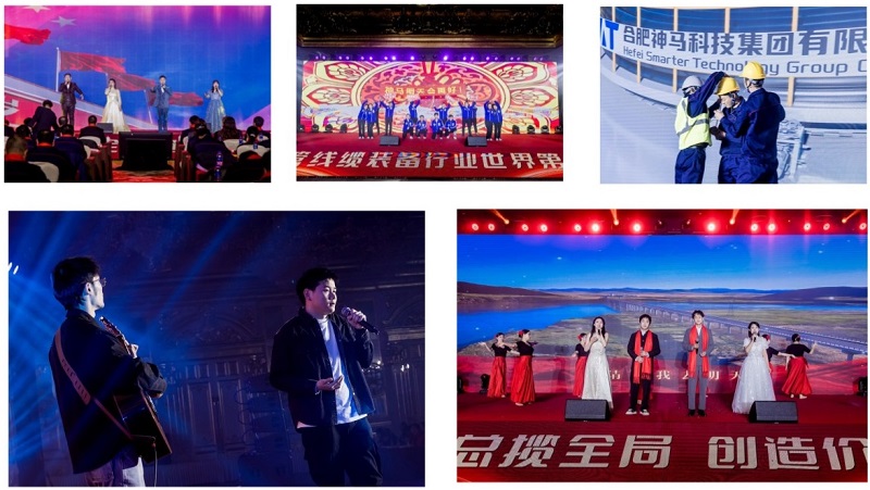 中国·7790必发集团(股份)有限公司-官方网站