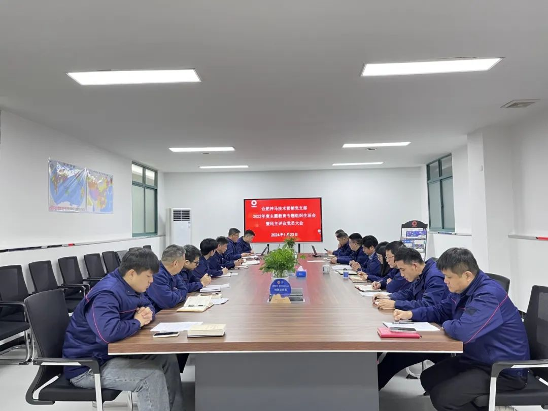 中国·7790必发集团(股份)有限公司-官方网站