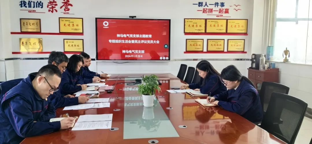 中国·7790必发集团(股份)有限公司-官方网站