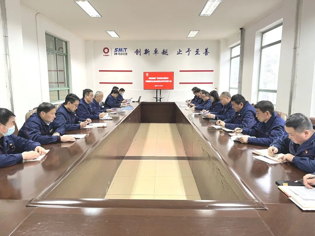 中国·7790必发集团(股份)有限公司-官方网站