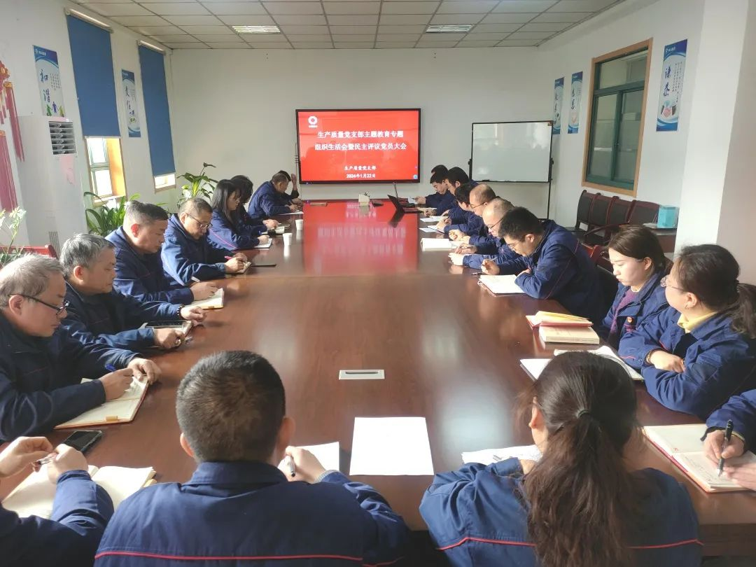 中国·7790必发集团(股份)有限公司-官方网站