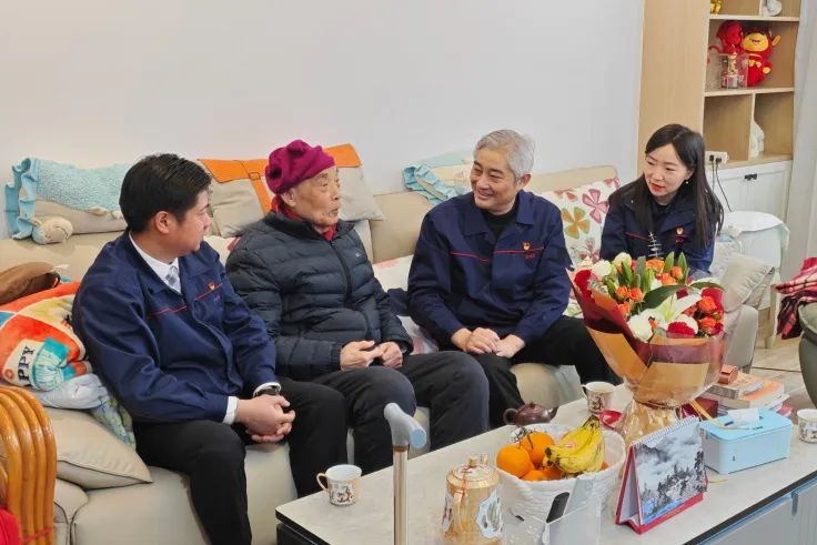 中国·7790必发集团(股份)有限公司-官方网站