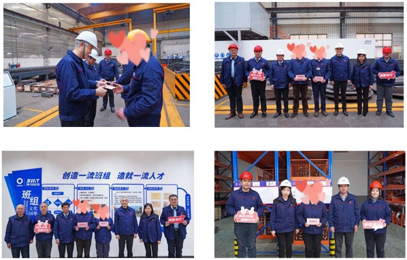 中国·7790必发集团(股份)有限公司-官方网站