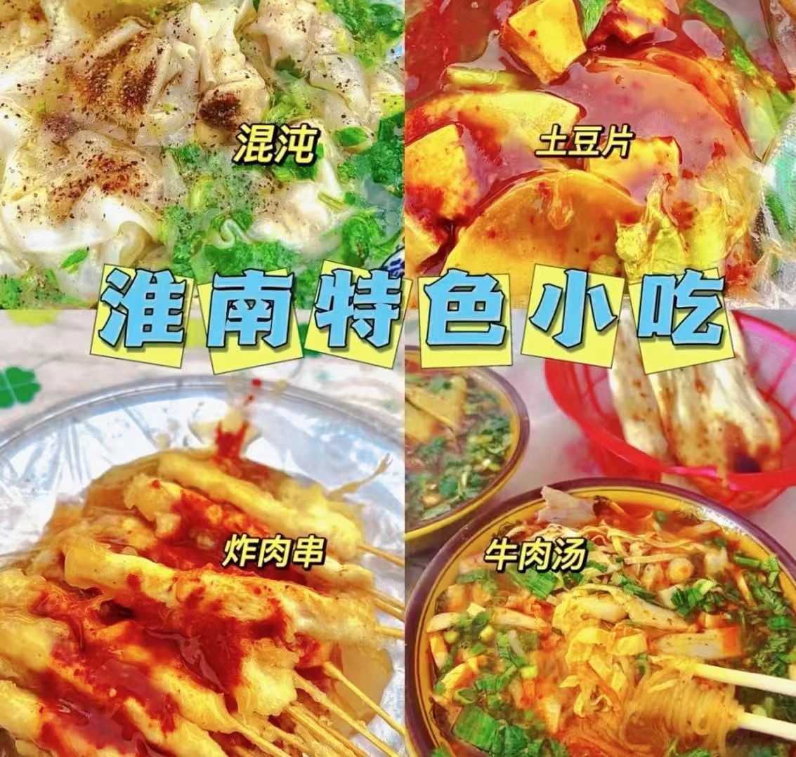 中国·7790必发集团(股份)有限公司-官方网站