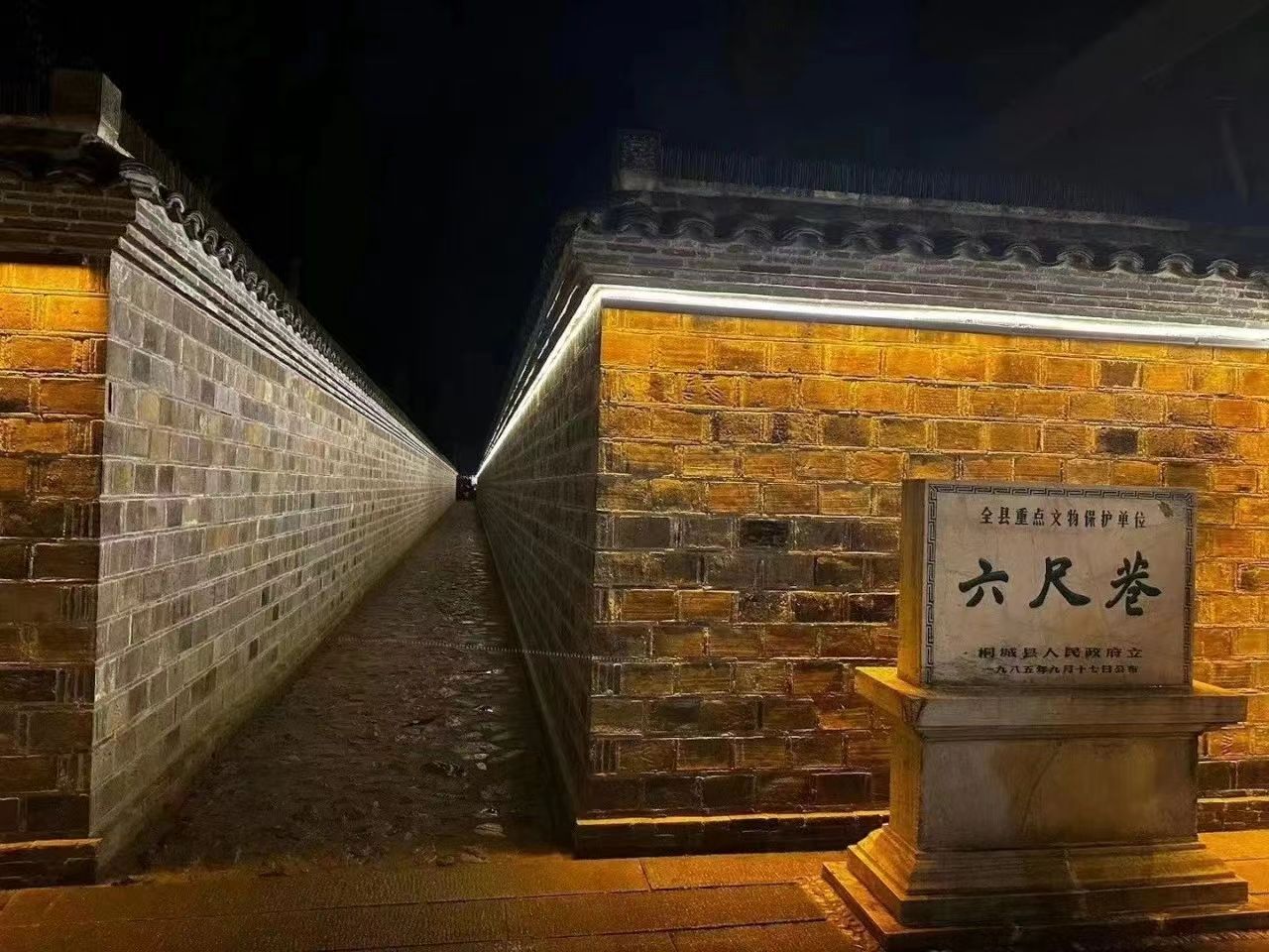 中国·7790必发集团(股份)有限公司-官方网站