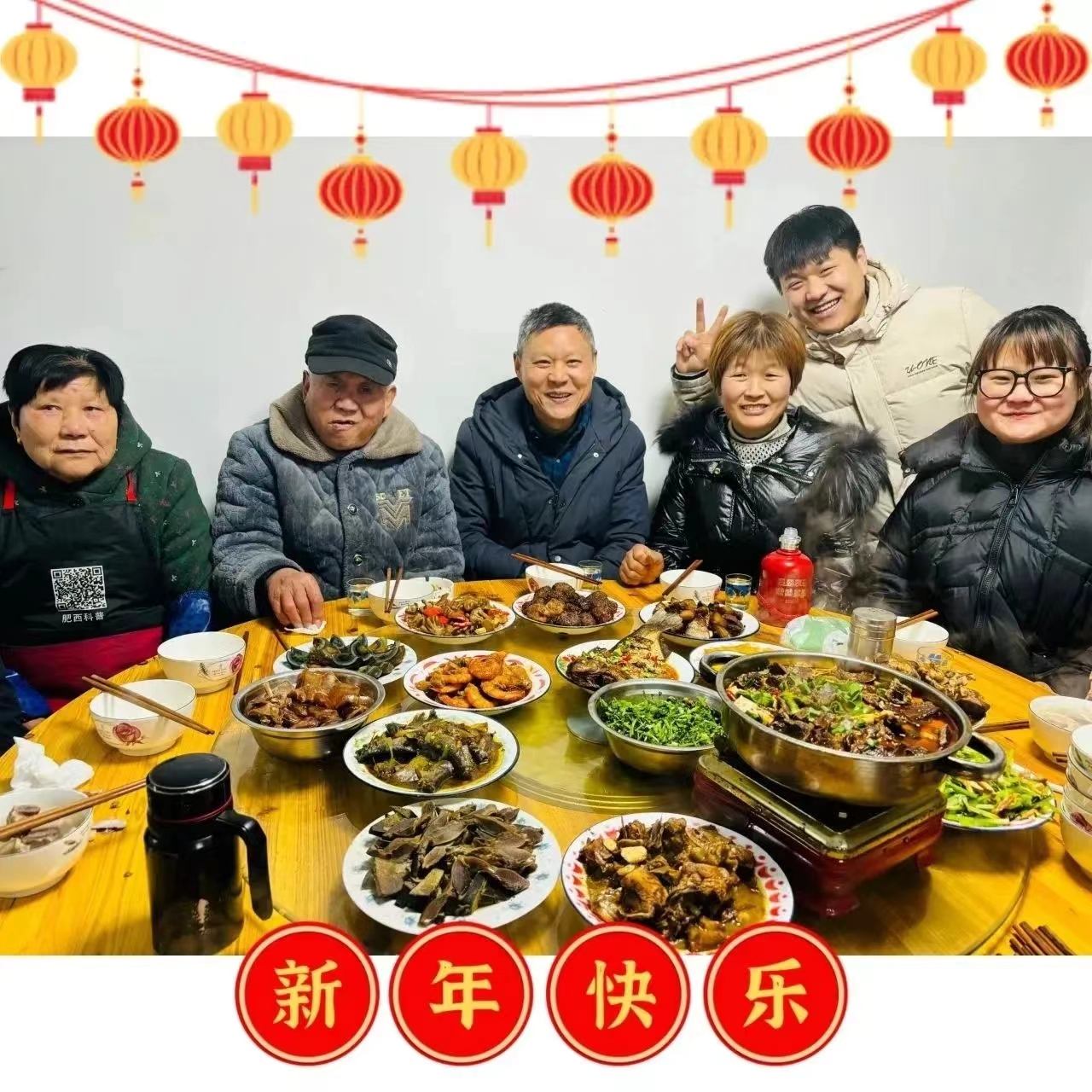 中国·7790必发集团(股份)有限公司-官方网站