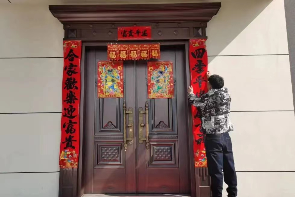 中国·7790必发集团(股份)有限公司-官方网站