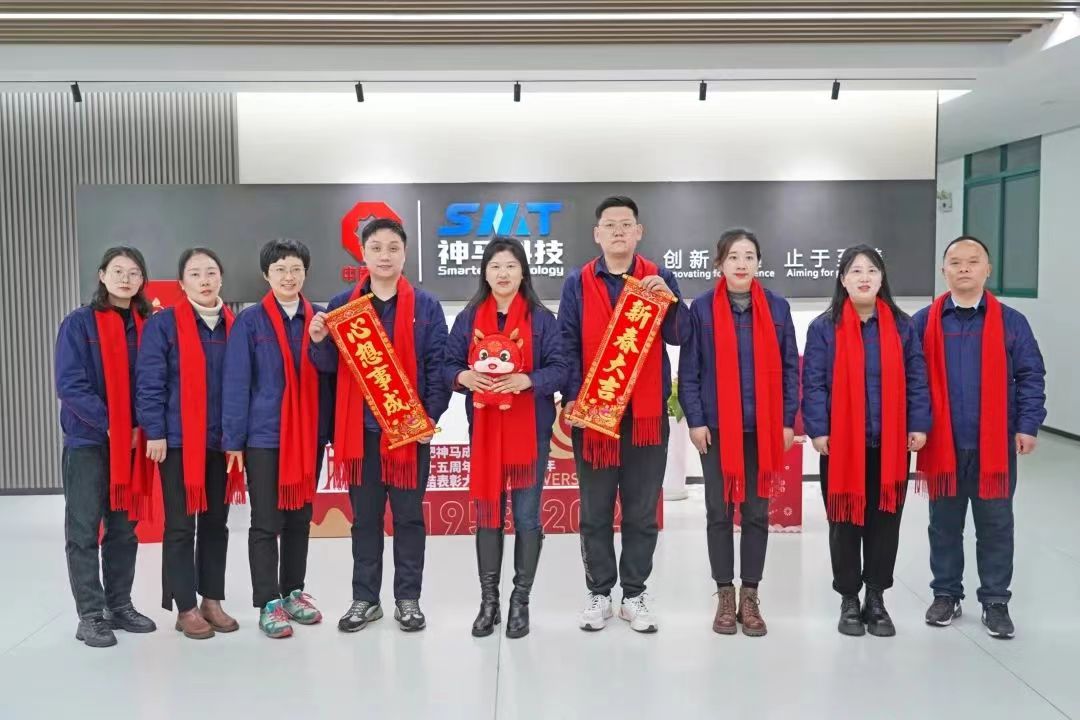 中国·7790必发集团(股份)有限公司-官方网站