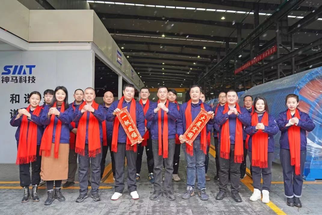 中国·7790必发集团(股份)有限公司-官方网站