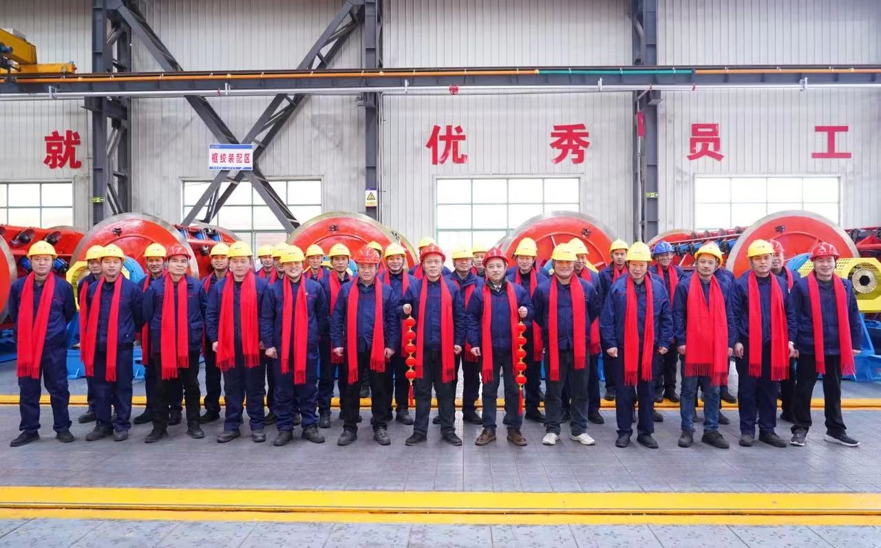 中国·7790必发集团(股份)有限公司-官方网站