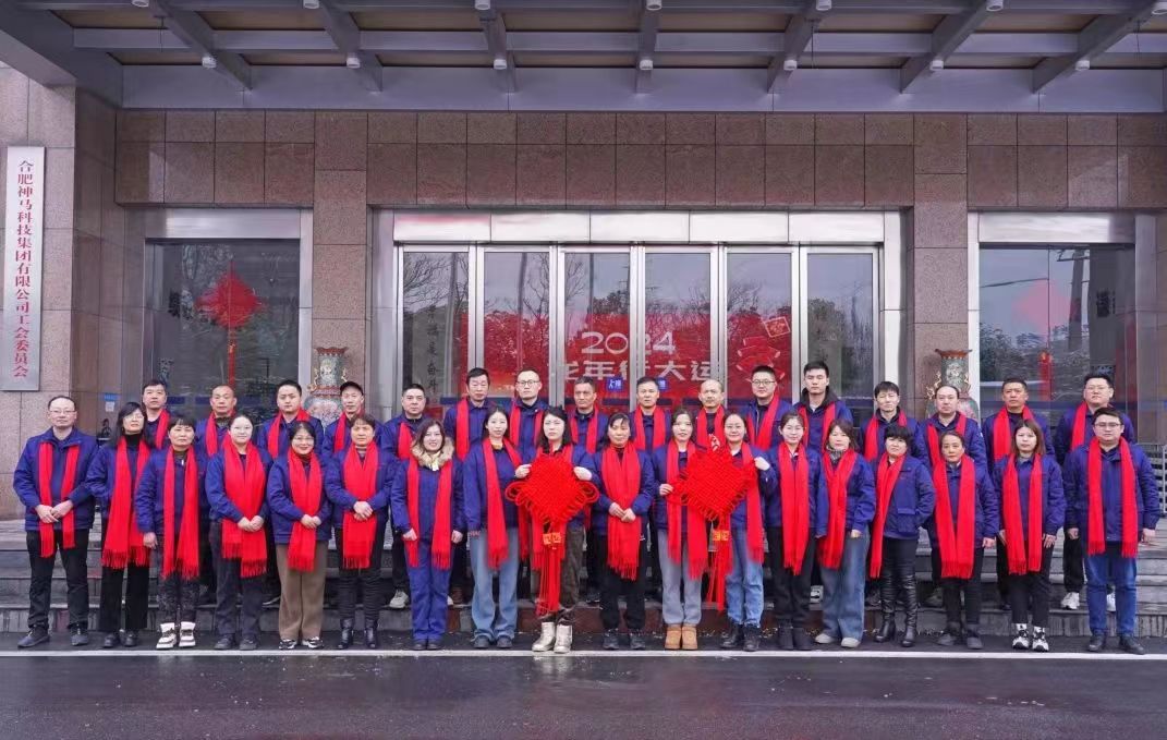 中国·7790必发集团(股份)有限公司-官方网站
