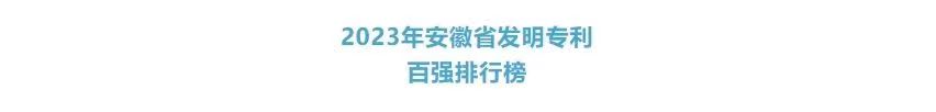 中国·7790必发集团(股份)有限公司-官方网站
