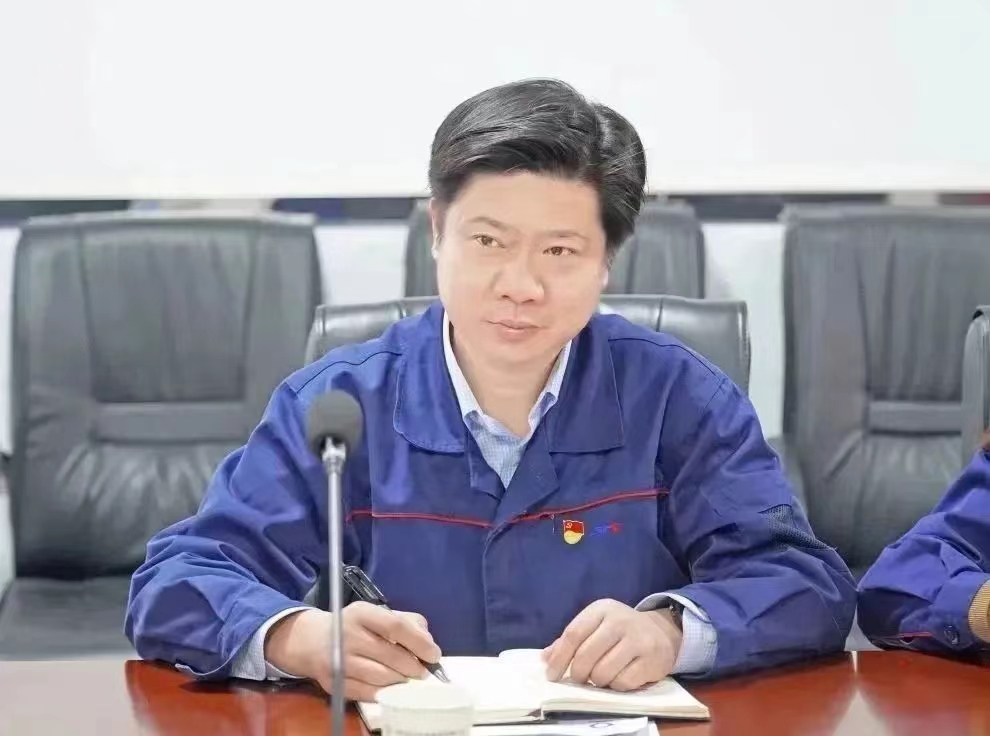 中国·7790必发集团(股份)有限公司-官方网站