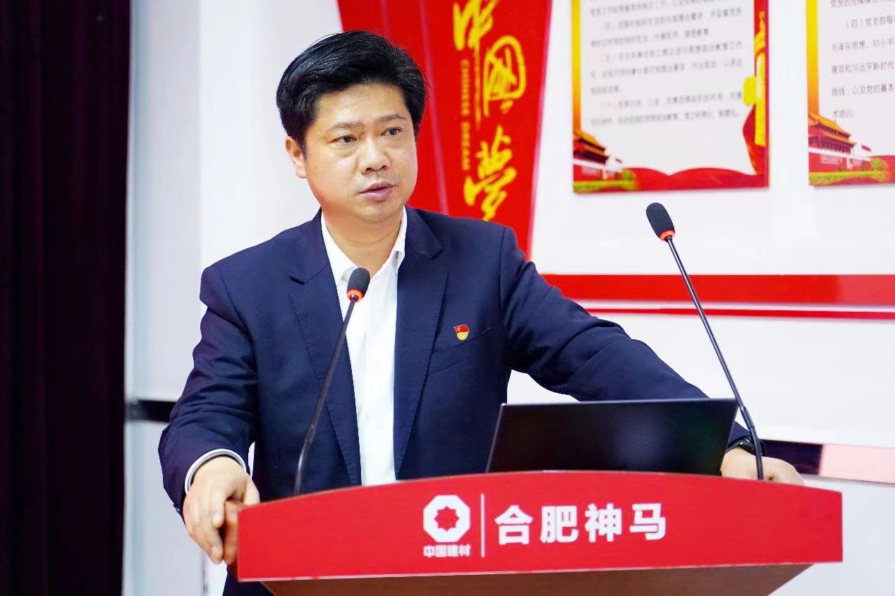 中国·7790必发集团(股份)有限公司-官方网站