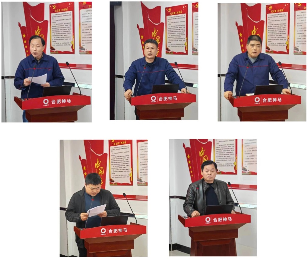中国·7790必发集团(股份)有限公司-官方网站