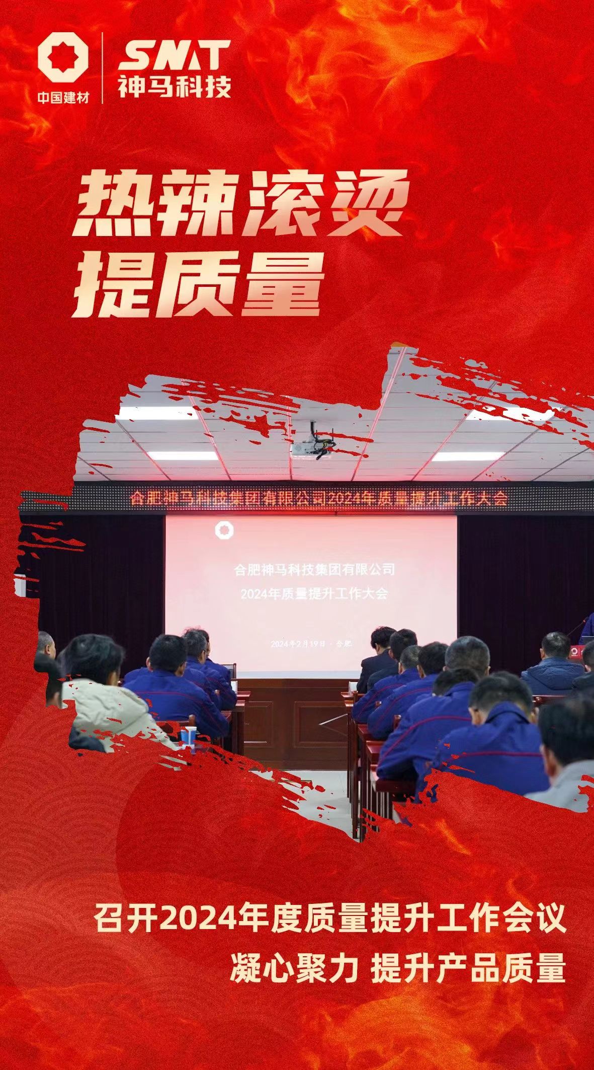 中国·7790必发集团(股份)有限公司-官方网站