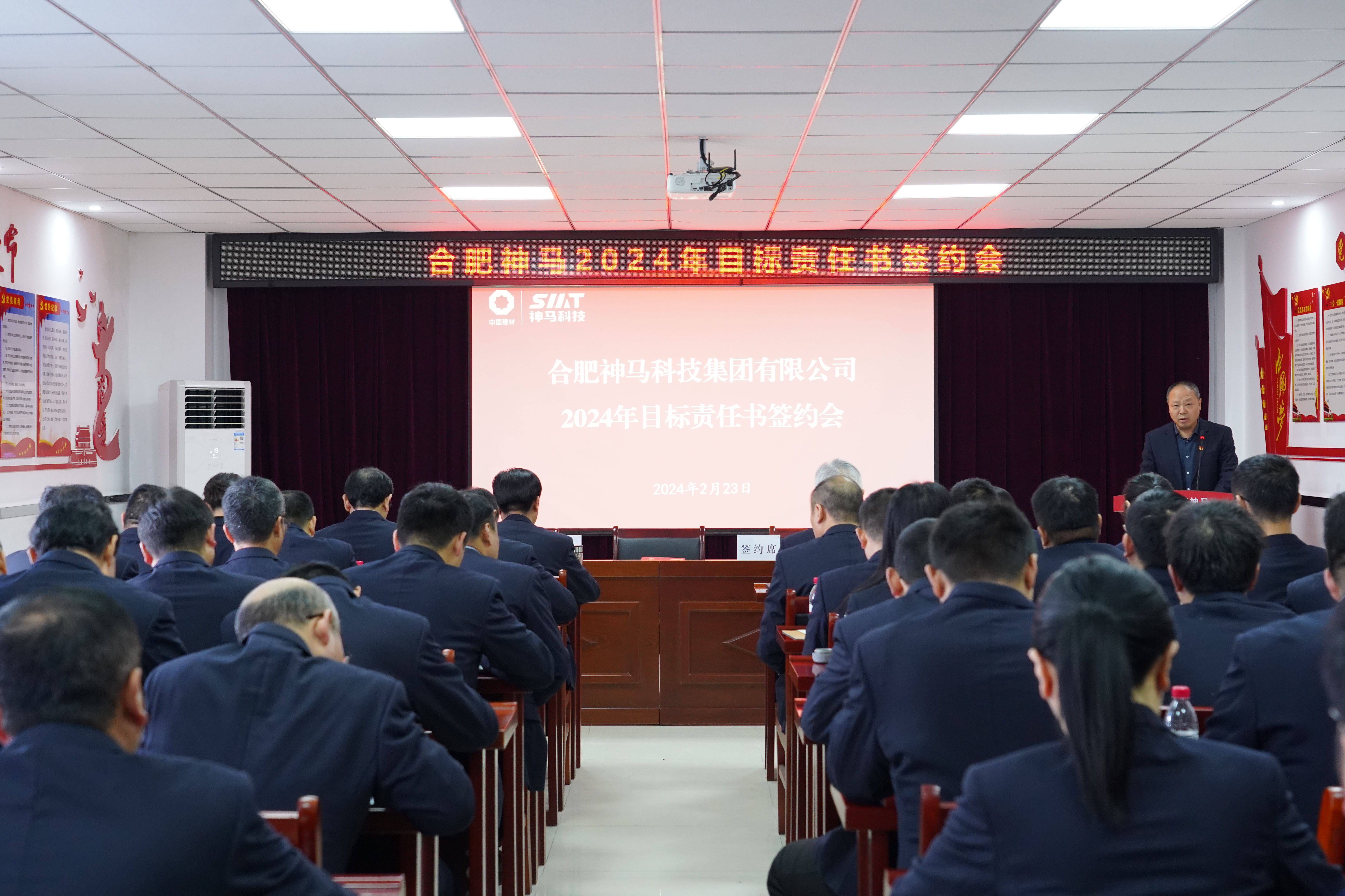 中国·7790必发集团(股份)有限公司-官方网站