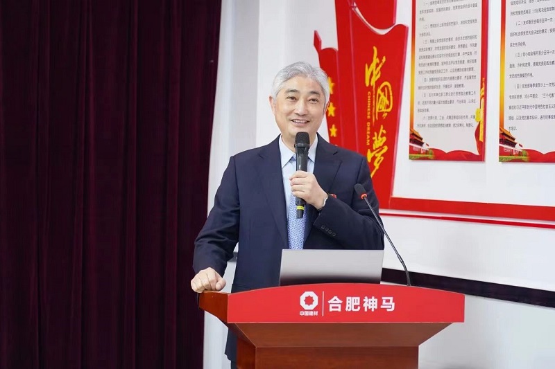 中国·7790必发集团(股份)有限公司-官方网站