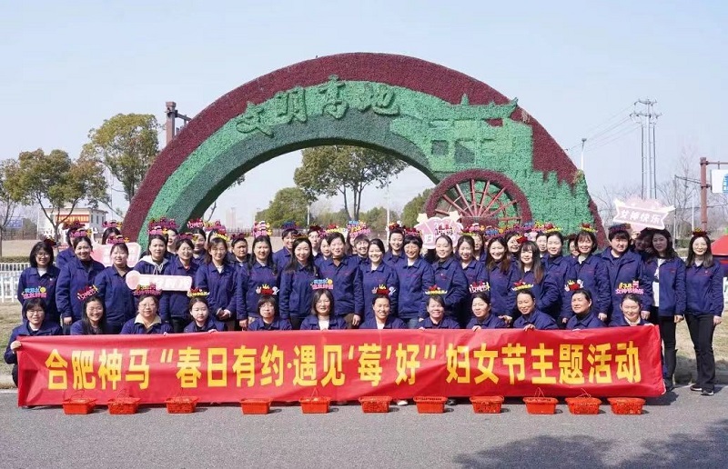 中国·7790必发集团(股份)有限公司-官方网站