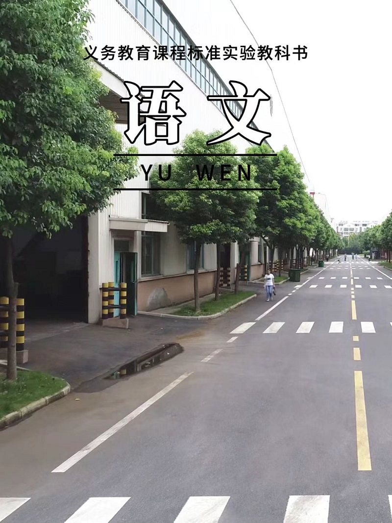 中国·7790必发集团(股份)有限公司-官方网站
