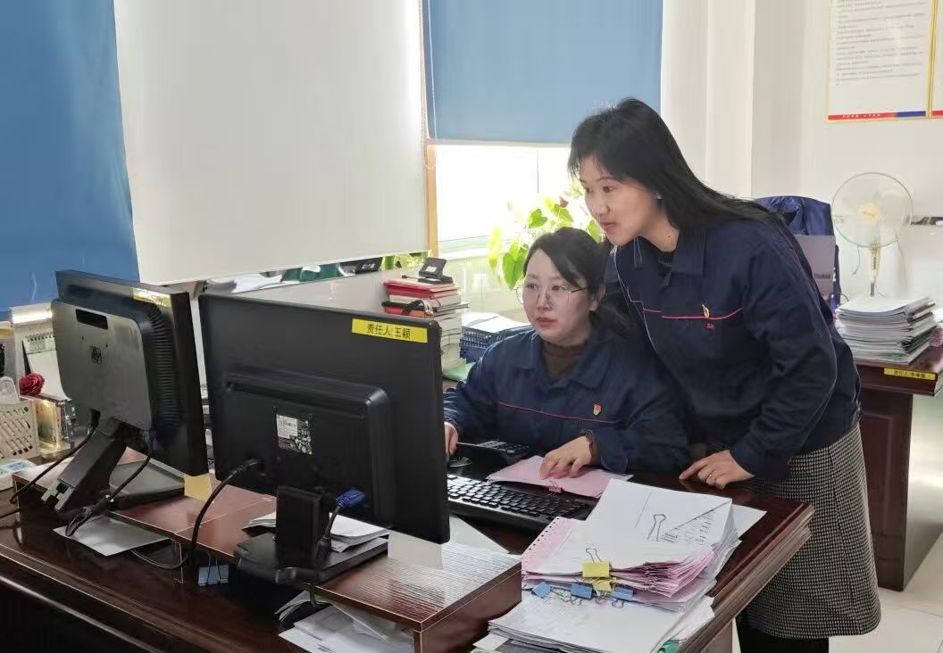 中国·7790必发集团(股份)有限公司-官方网站