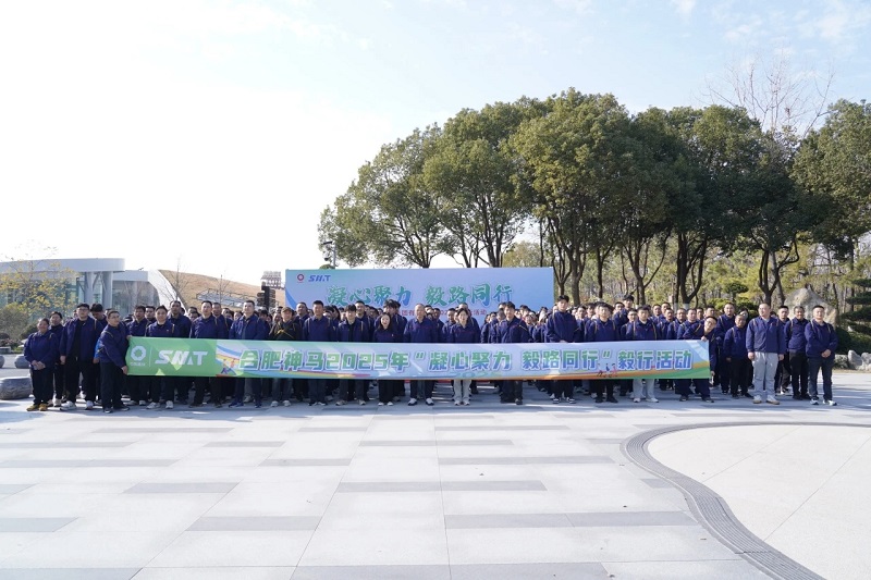 中国·7790必发集团(股份)有限公司-官方网站