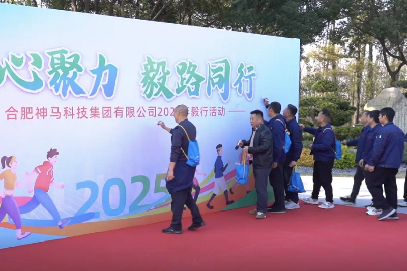中国·7790必发集团(股份)有限公司-官方网站