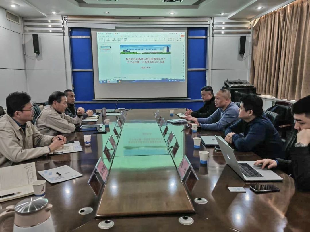 中国·7790必发集团(股份)有限公司-官方网站
