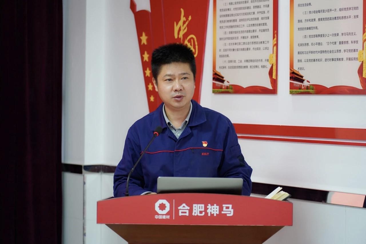 中国·7790必发集团(股份)有限公司-官方网站