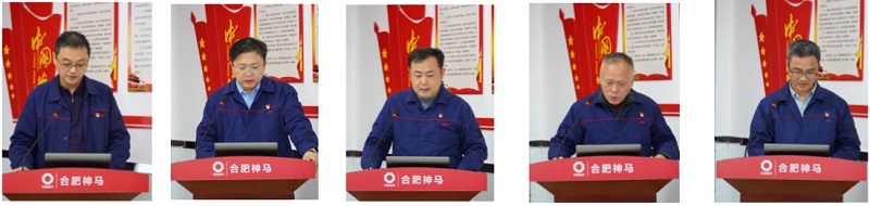 中国·7790必发集团(股份)有限公司-官方网站