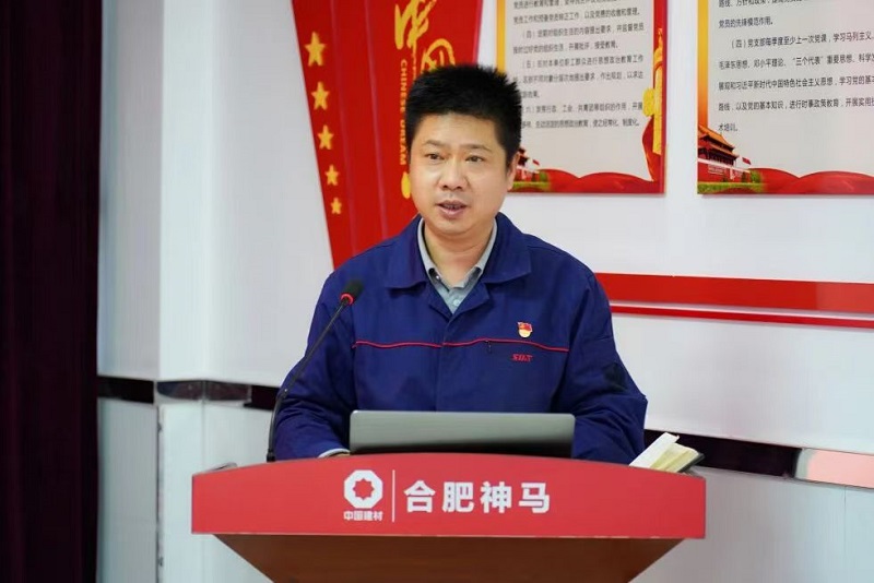 中国·7790必发集团(股份)有限公司-官方网站