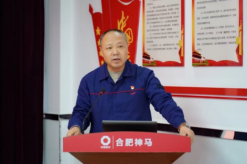 中国·7790必发集团(股份)有限公司-官方网站