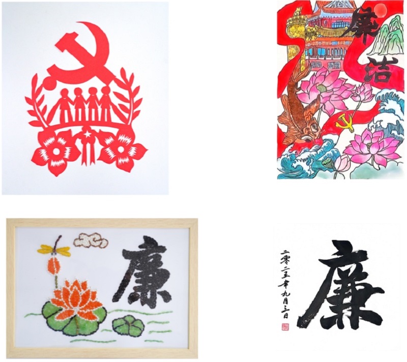 中国·7790必发集团(股份)有限公司-官方网站