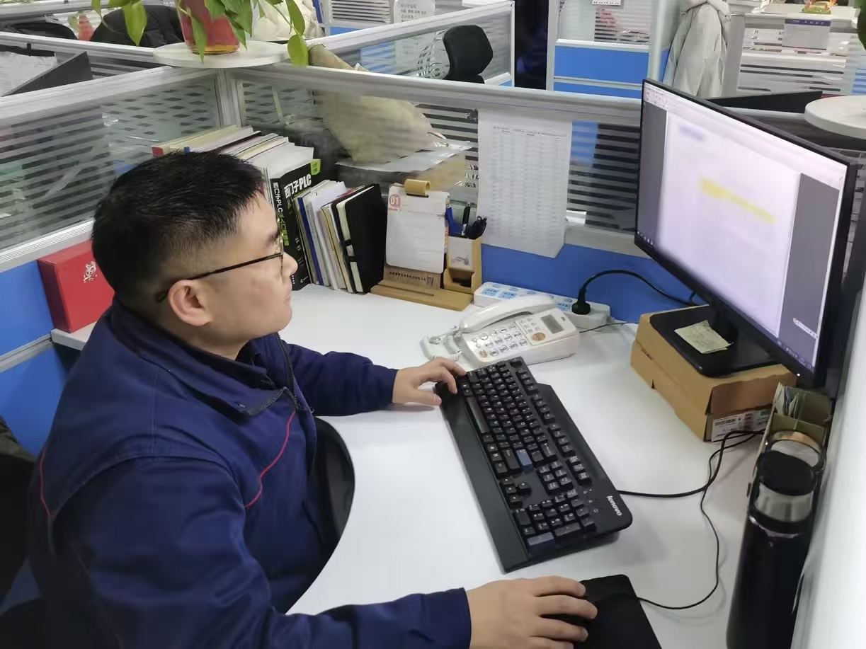 中国·7790必发集团(股份)有限公司-官方网站